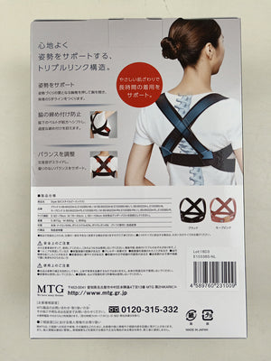 Posture Correction Belt: Your Path to a Healthier Spine