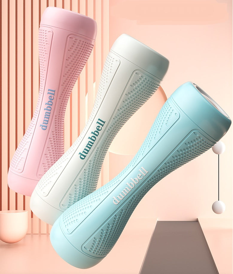 Transform Your Fitness Routine with Our Women's Fitness Home Adjustable Weight Dumbbells