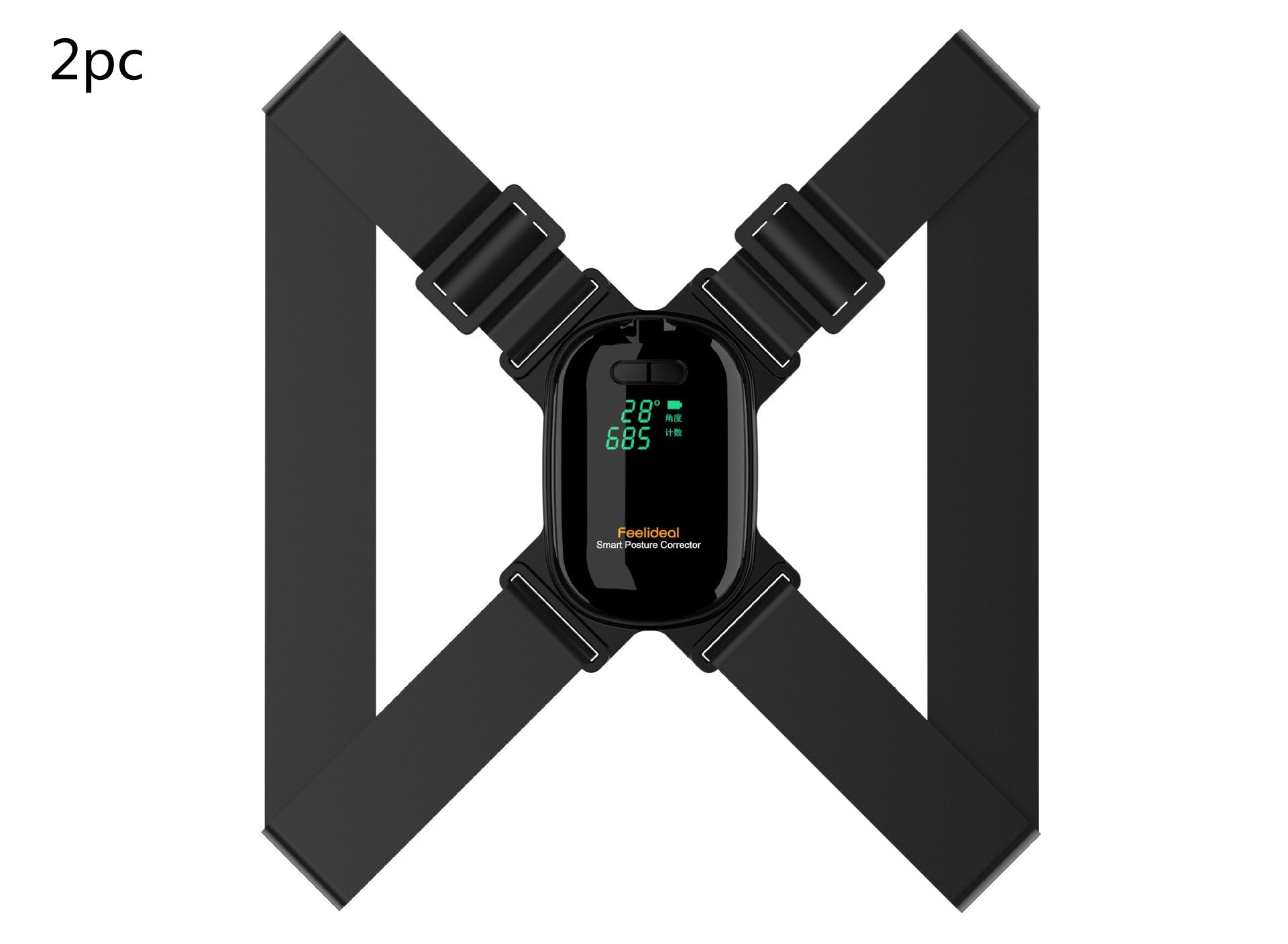Adjustable Anglel Smart Posture Corrector
