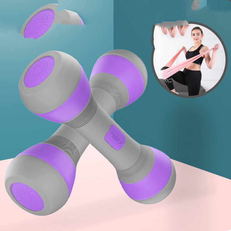 Home Fitness Equipment Thin Arms Girls