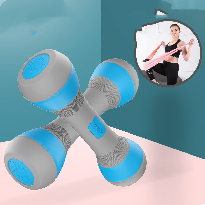 Home Fitness Equipment Thin Arms Girls